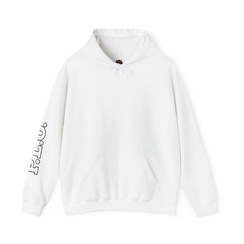 "Premium Luck Only" Women's Pinup Graphic Hoodie